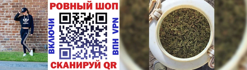Купить наркотик Белореченск Псилоцибиновые грибы  Гашиш  mega ССЫЛКА  Alpha-PVP  МАРИХУАНА 
