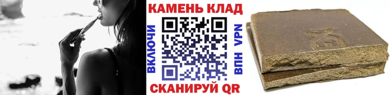 сколько стоит  Белореченск  ссылка на мегу сайт  мориарти как зайти  ГАШ гарик 