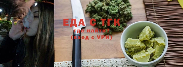 мефедрон VHQ Нея