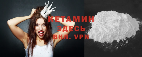 МДПВ Нефтекумск
