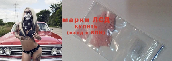 МДПВ Нефтекумск