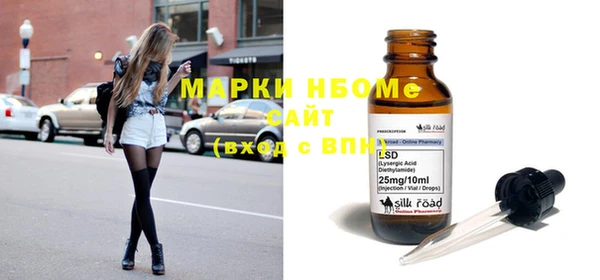 МДПВ Нефтекумск