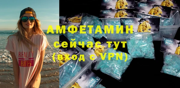 МДПВ Нефтекумск
