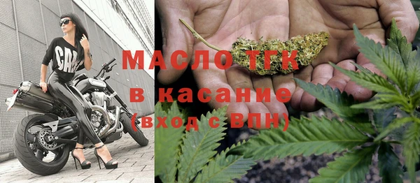 мяу мяу мука Новокубанск