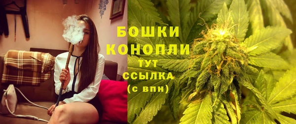 мефедрон VHQ Нея