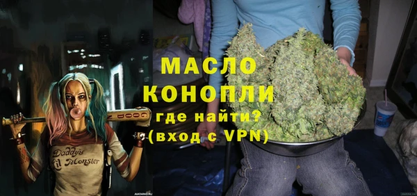 мефедрон VHQ Нея