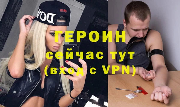 мяу мяу мука Новокубанск