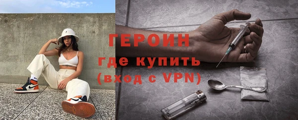 МДПВ Нефтекумск