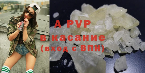 МДПВ Нефтекумск