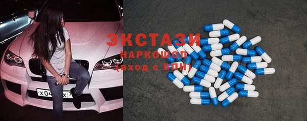 МДПВ Нефтекумск