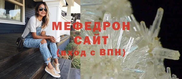 МДПВ Нефтекумск