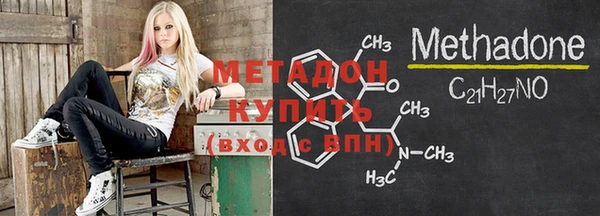 МДПВ Нефтекумск