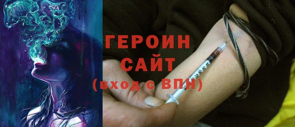 каннабис Бутурлиновка