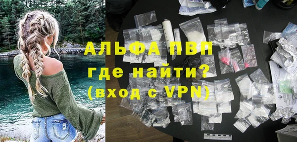 МДПВ Нефтекумск
