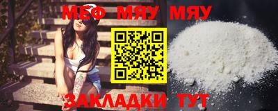 дистиллят марихуана Апрелевка