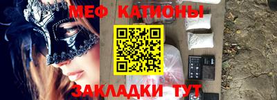 соль курить ск Апшеронск