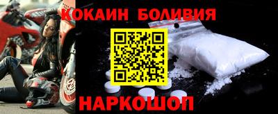 первитин Аргун
