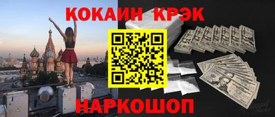 первитин Аргун