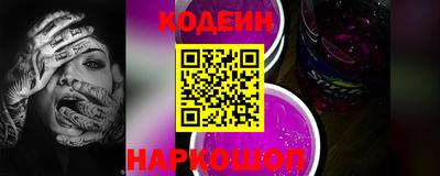 дмт Апшеронск