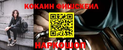 дистиллят марихуана Апрелевка