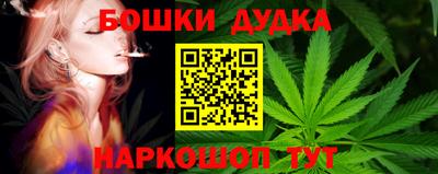 дмт Апшеронск
