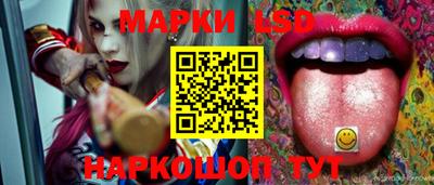 дистиллят марихуана Апрелевка