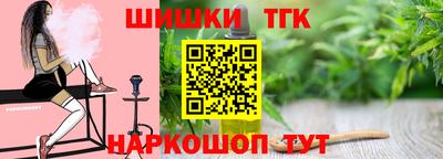 дмт Апшеронск