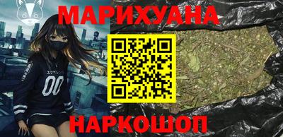 дмт Апшеронск