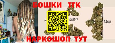 первитин Аргун