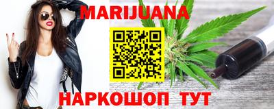 первитин Аргун