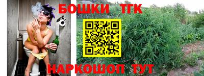 первитин Аргун