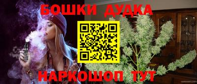 первитин Аргун