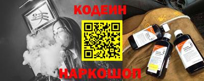 первитин Аргун