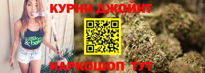 первитин Аргун