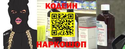 первитин Аргун