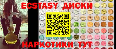 первитин Аргун