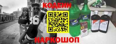дмт Апшеронск