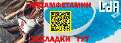 дмт Апшеронск