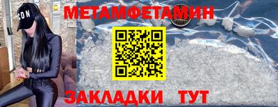 MDMA Premium VHQ Азнакаево