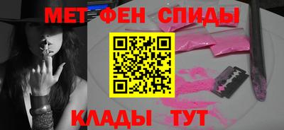 дмт Апшеронск