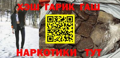 дмт Апшеронск