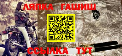 первитин Аргун