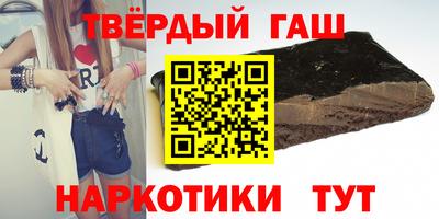 молекула духа Апрелевка