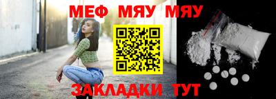 молекула духа Апрелевка