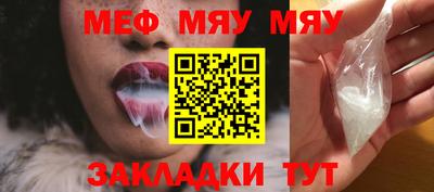 дистиллят марихуана Апрелевка