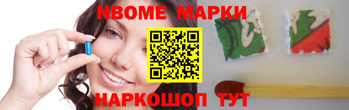 Лсд 25 экстази ecstasy  Белореченск  LSD-25 экстази ecstasy 