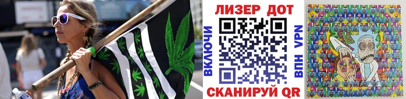 Марки N-bome 1500мкг  наркотики  Белореченск 